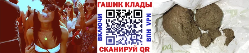blacksprut ССЫЛКА  Алушта  даркнет формула  Гашиш хэш 