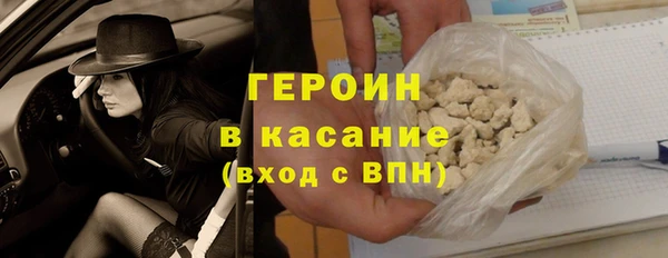 бошки Алексеевка