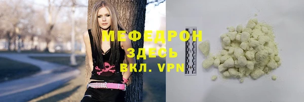 круглые Алексин