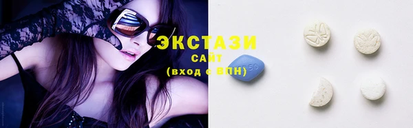 PSILOCYBIN Алзамай