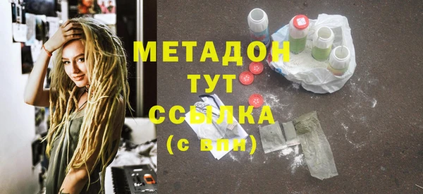 круглые Алексин