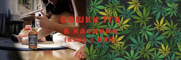 круглые Алексин
