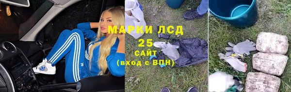 круглые Алексин