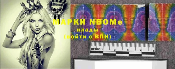 круглые Алексин