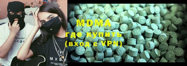 круглые Алексин