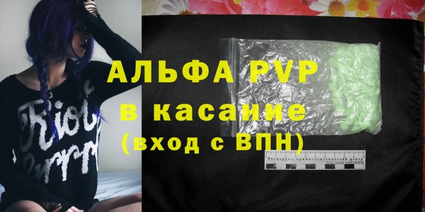 круглые Алексин