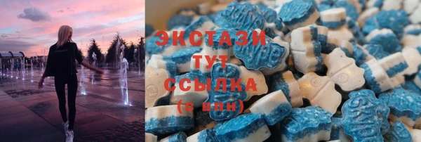 бошки Алексеевка