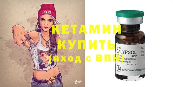 круглые Алексин