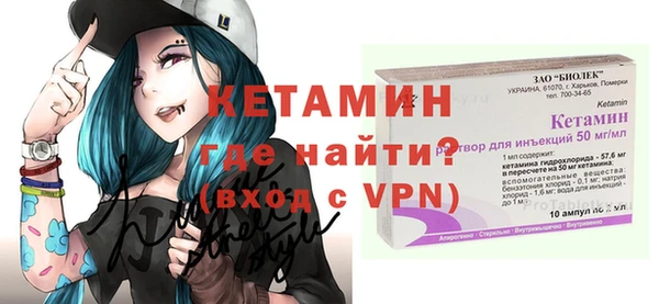 бошки Алексеевка