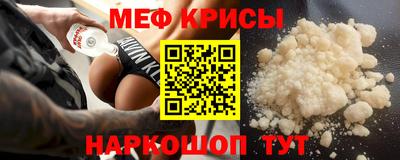мет Азнакаево