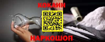 мет Азнакаево