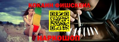 мет Азнакаево