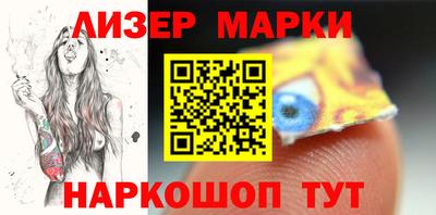 мет Азнакаево