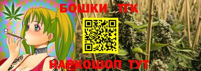 мет Азнакаево