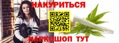 круглые Абакан