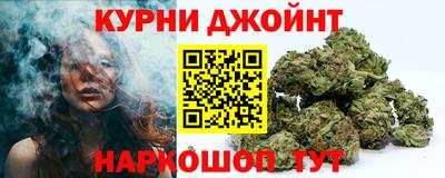 круглые Абакан