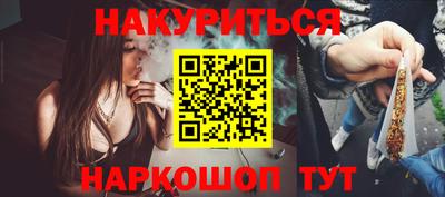 мет Азнакаево