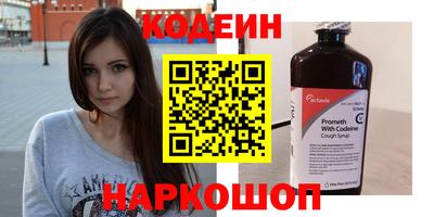 мет Азнакаево