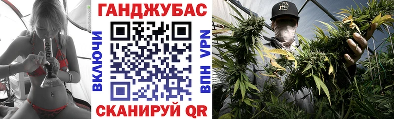 где купить наркоту  Алушта  Марихуана SATIVA & INDICA 